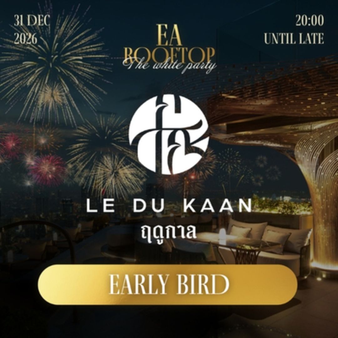 Le Du Kaan | EA Rooftop White Party New Year's Eve Celebration 2026