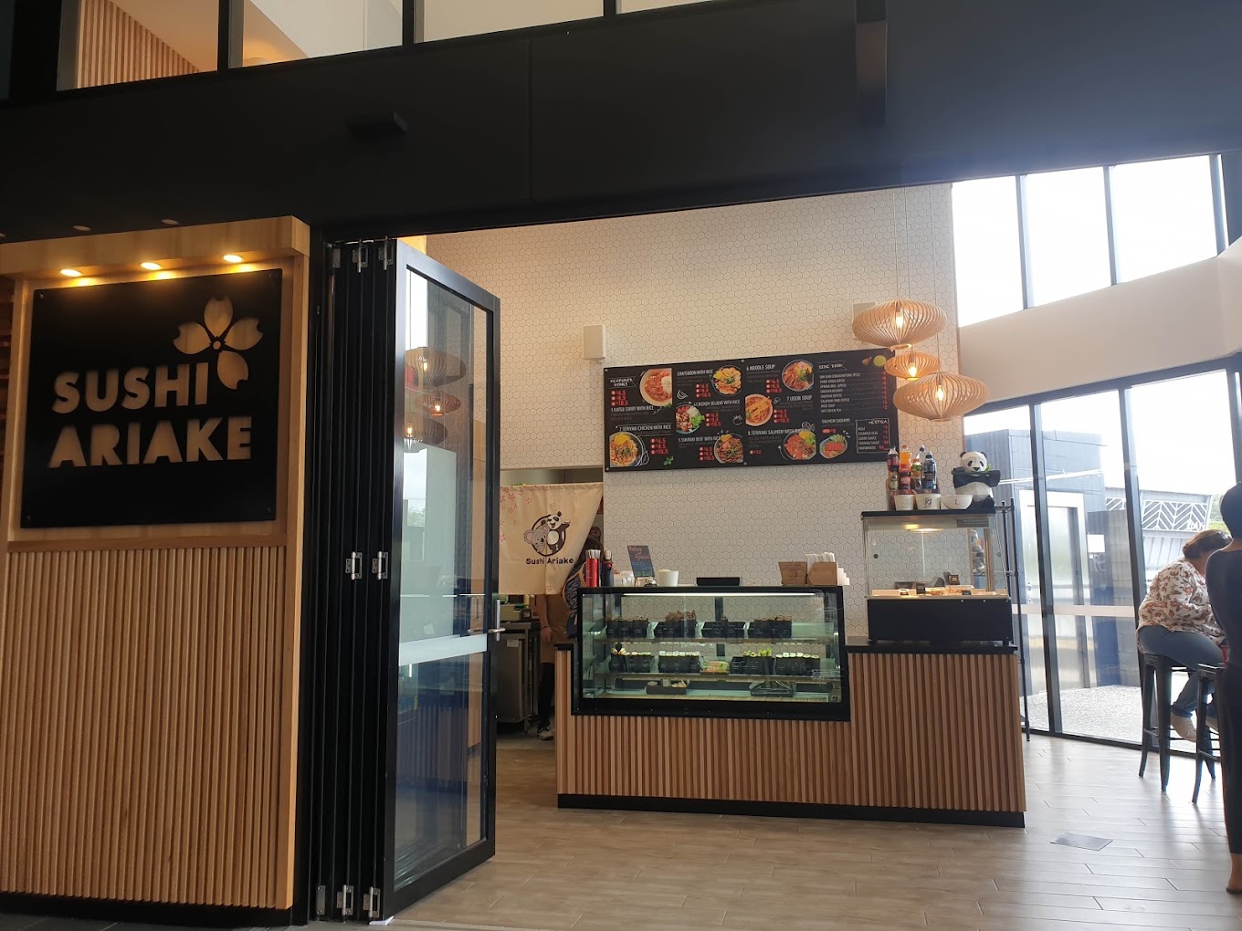 sushi ariake