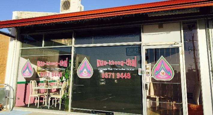 Mae Khong Thai Restaurant