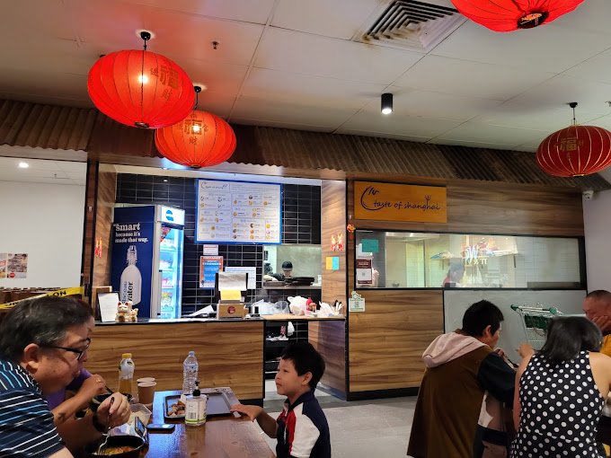 Taste of Shanghi