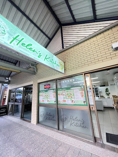 Helen's Kitchen