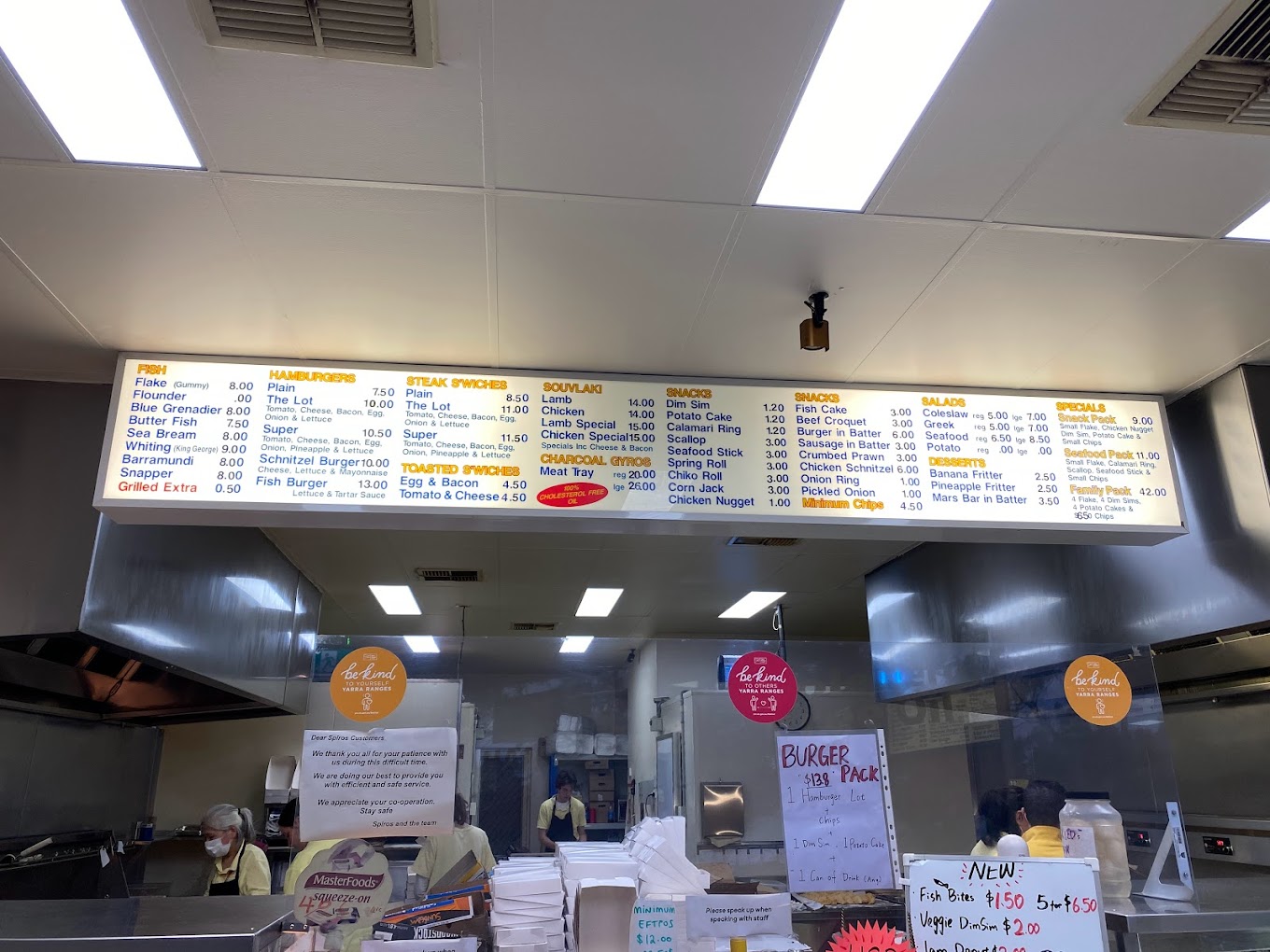 Spiros Fish & Chips