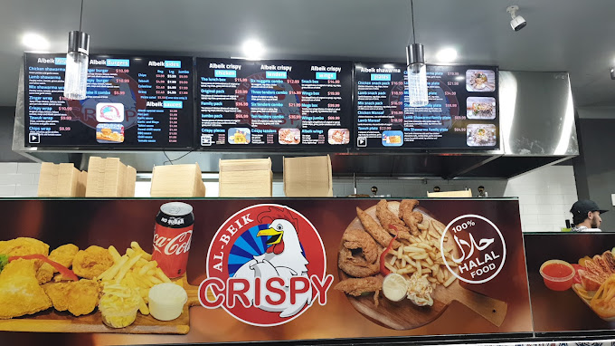 Al Beik Crispy