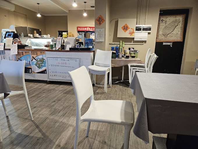 Cargill Cafe