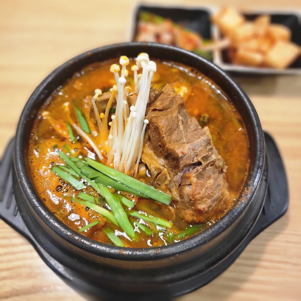 Yoon's Kitchen