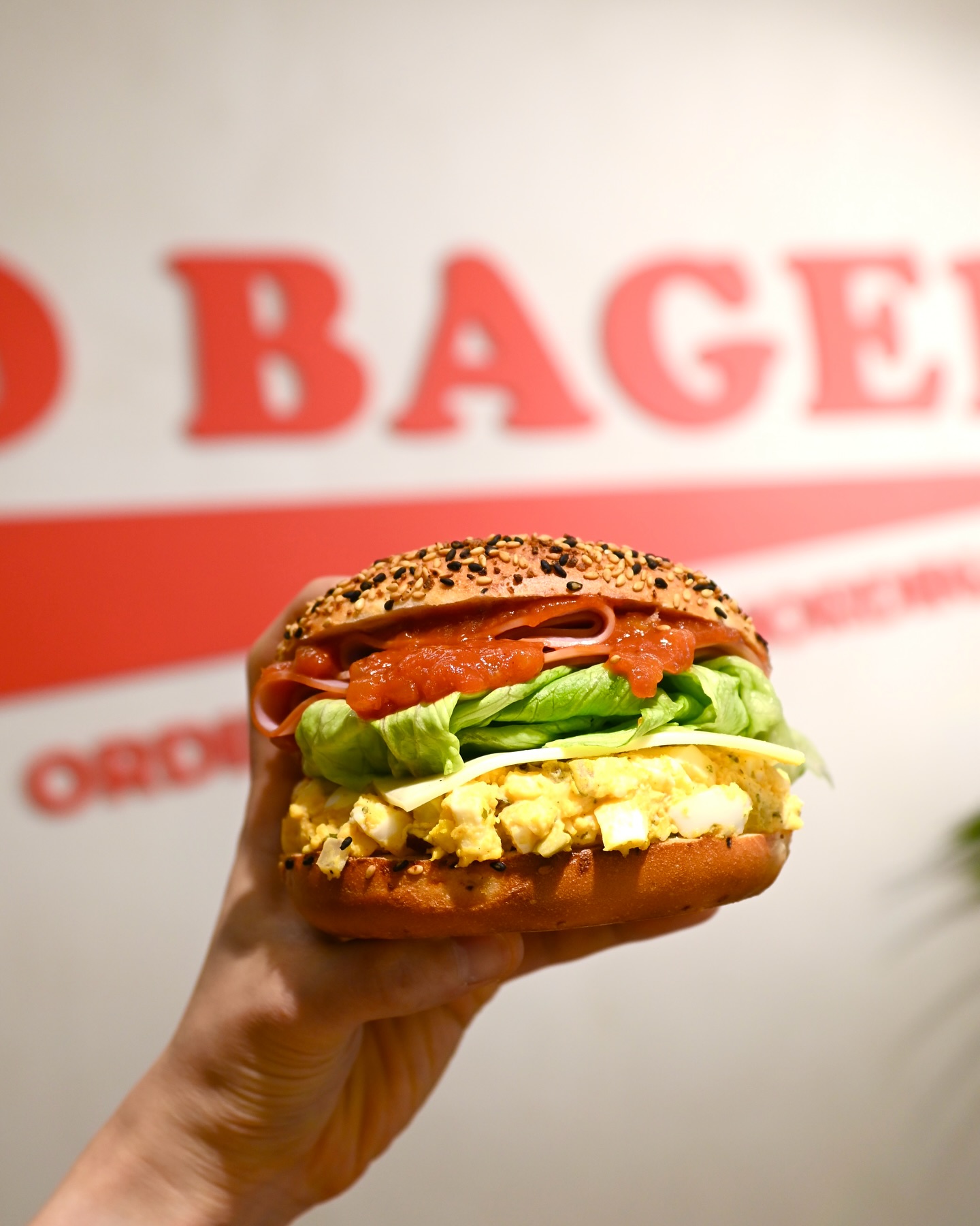 O Bagel Broadbeach
