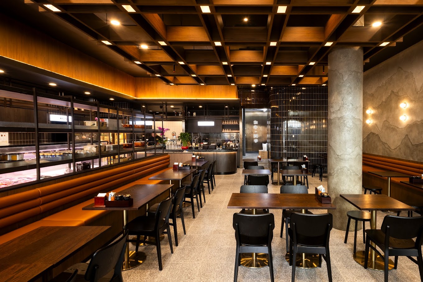 Niku Shiki Melbourne Central