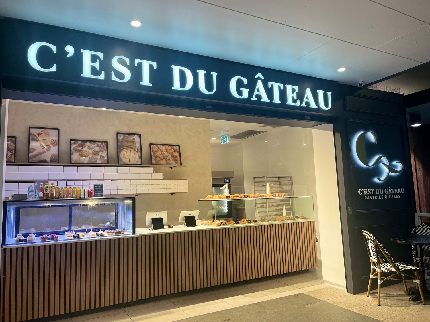 C'est du gateau