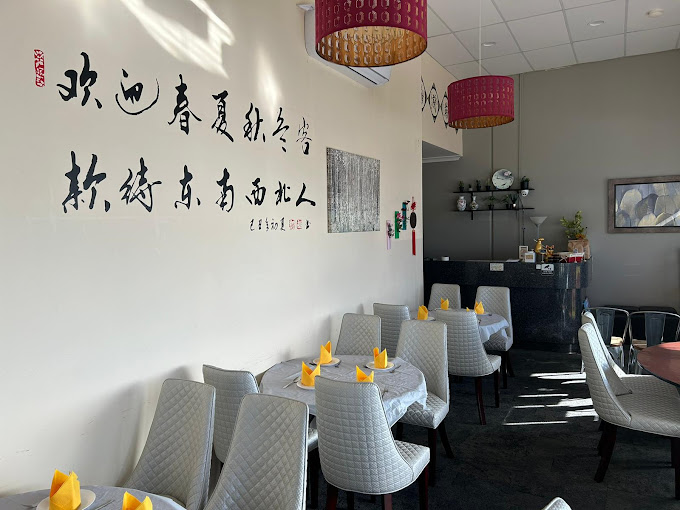 Four Seasons Asian Restaurant