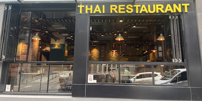 Number 12 Thai Restaurant
