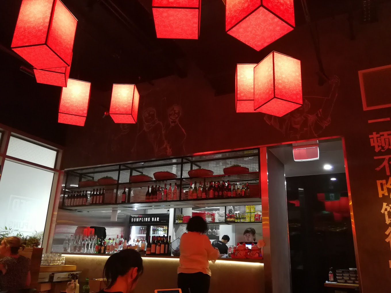 Little Red Dumpling Newmarket