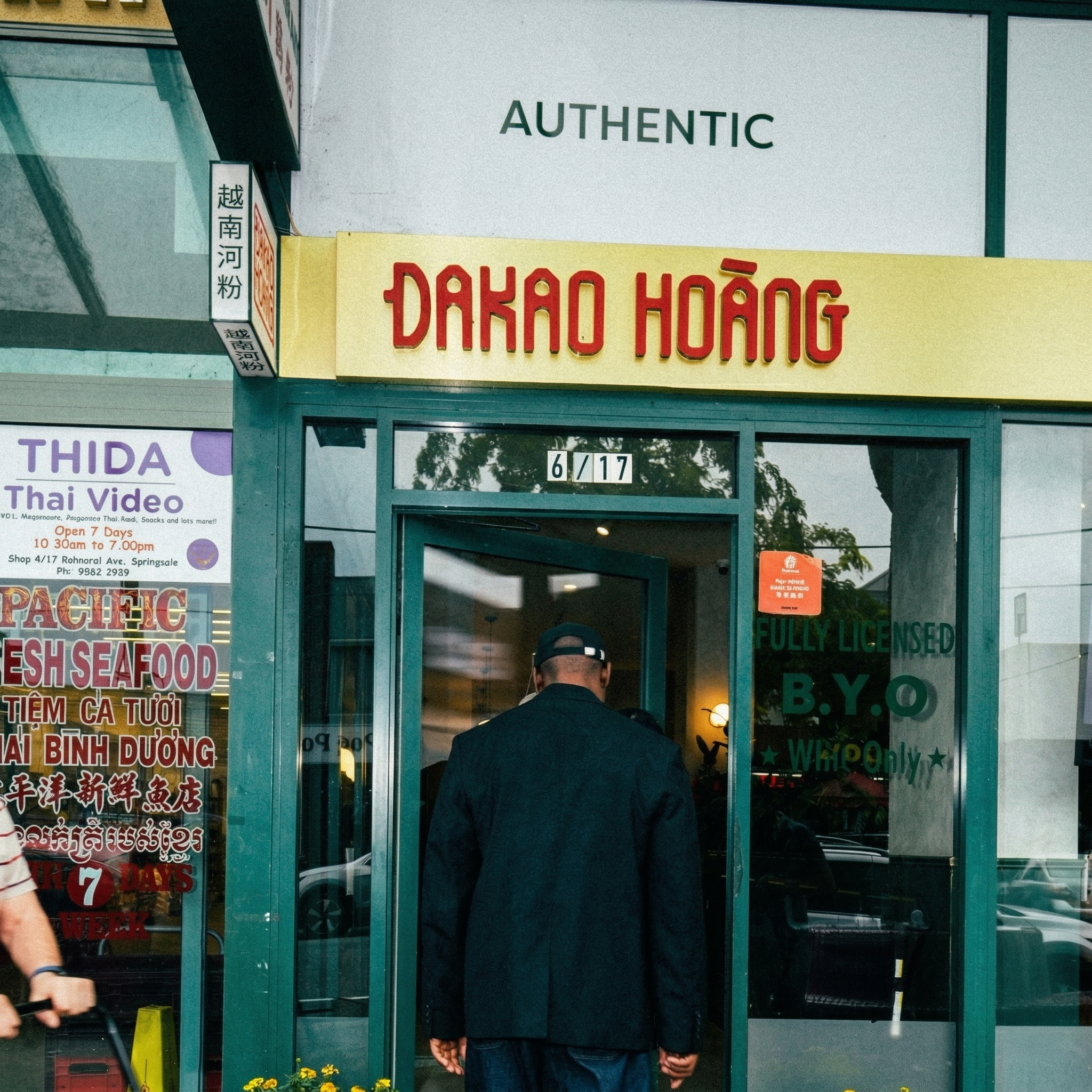 Dakao Hoang