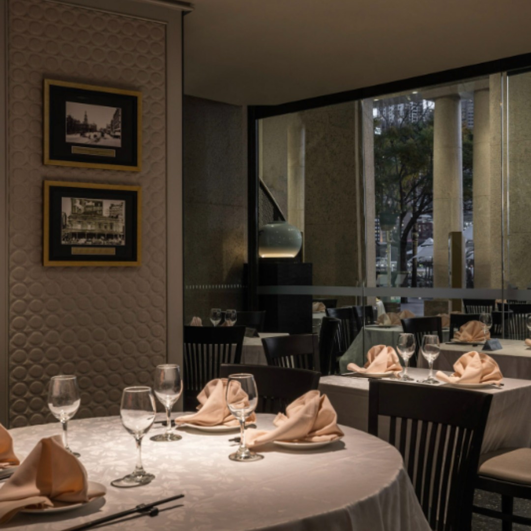 The East Chinese Restaurant