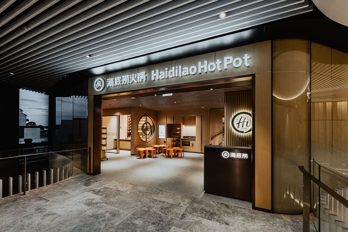 Haidilao Hotpot Box Hill