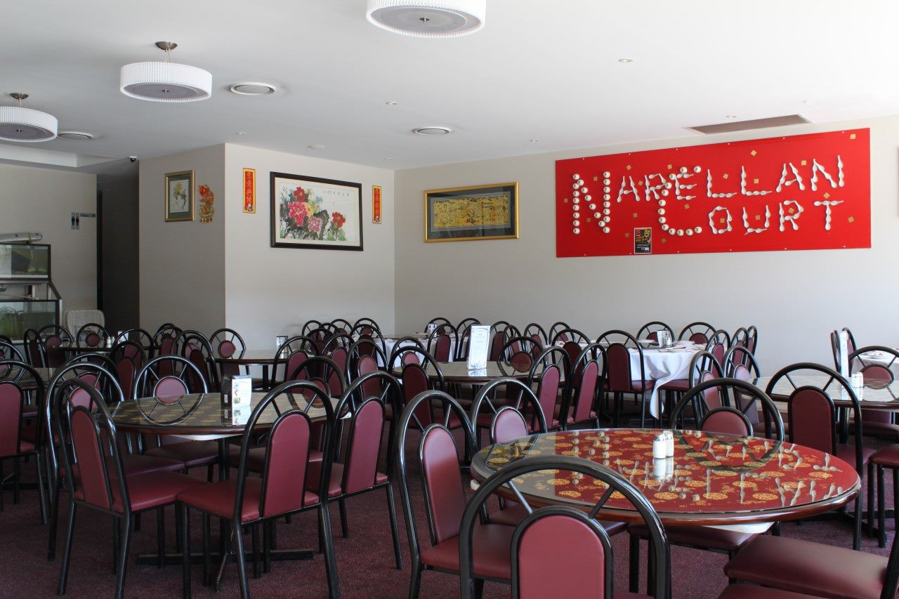 Narellan Court