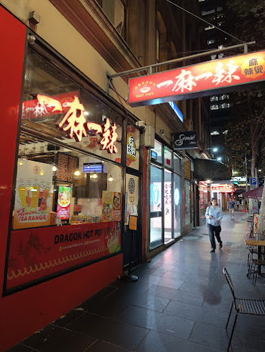 Dragon Hot Pot Russell St