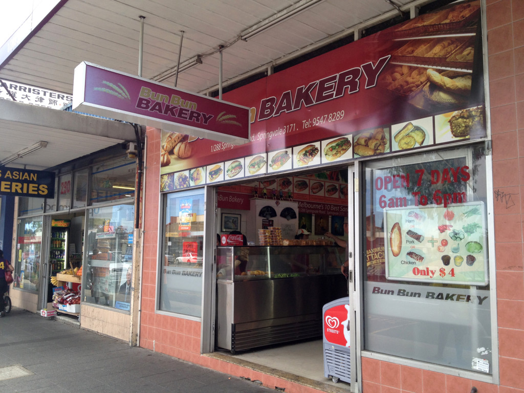 Bun Bun Bakery