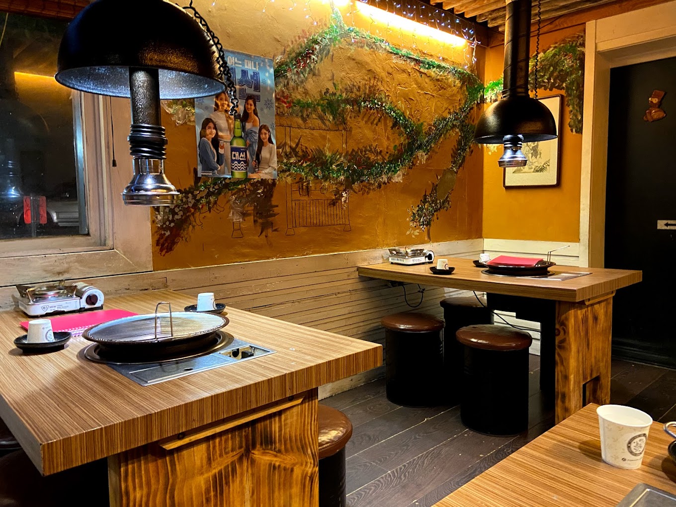 Donwoori Korean Restaurant