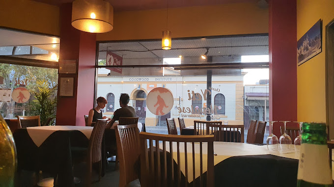 Gurkha's Grill
