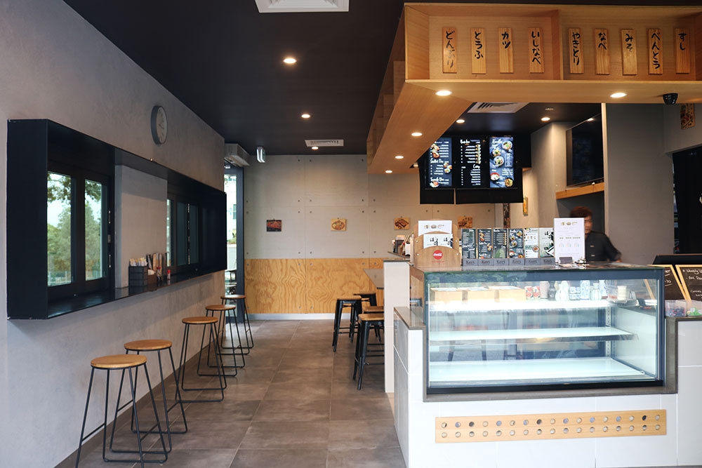Hako Sushi Bar