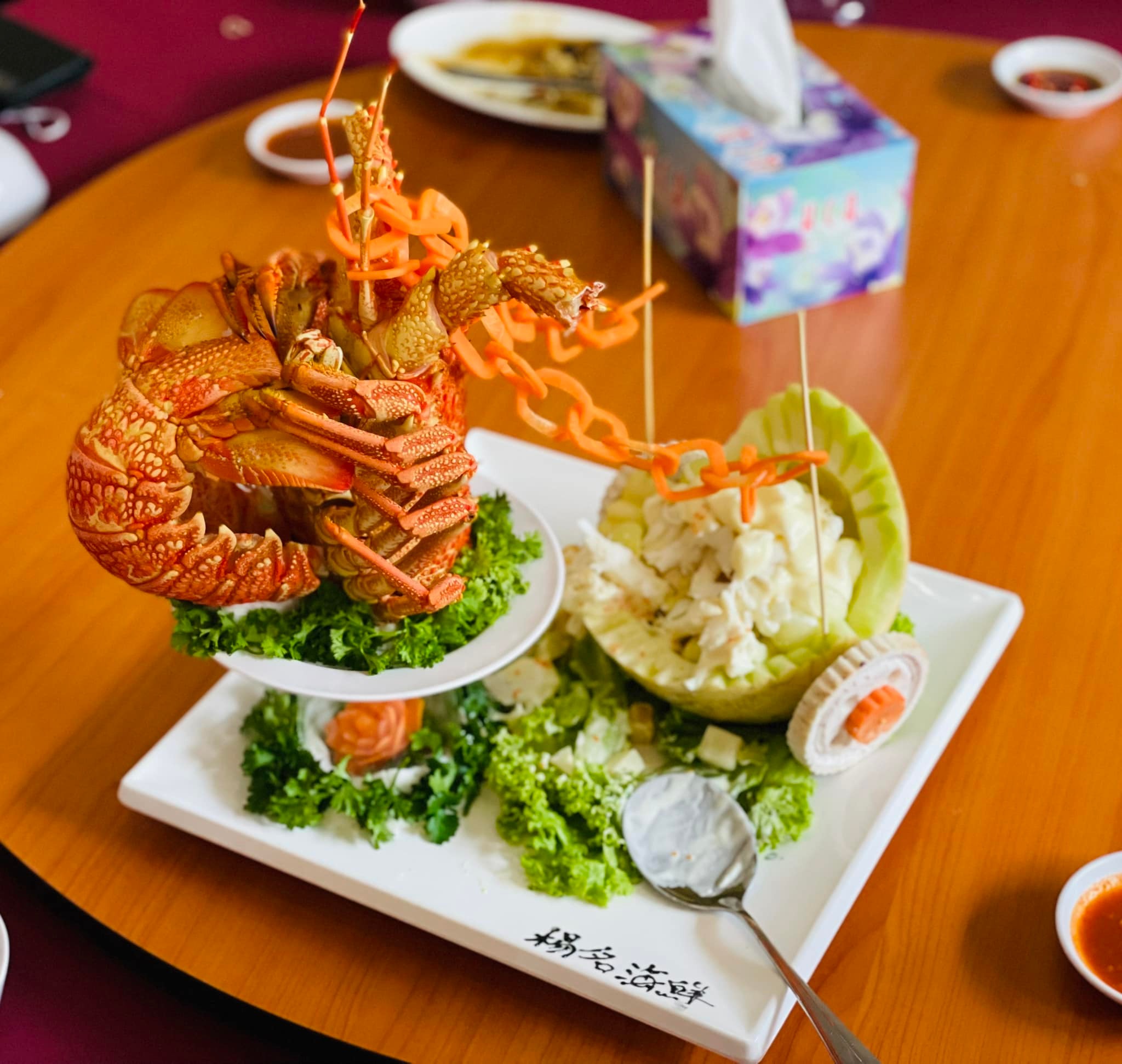 Yang Ming Seafood