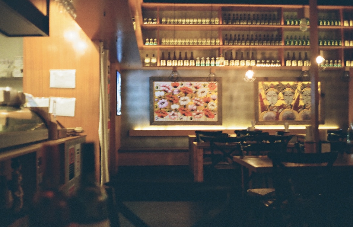 Sushi & More