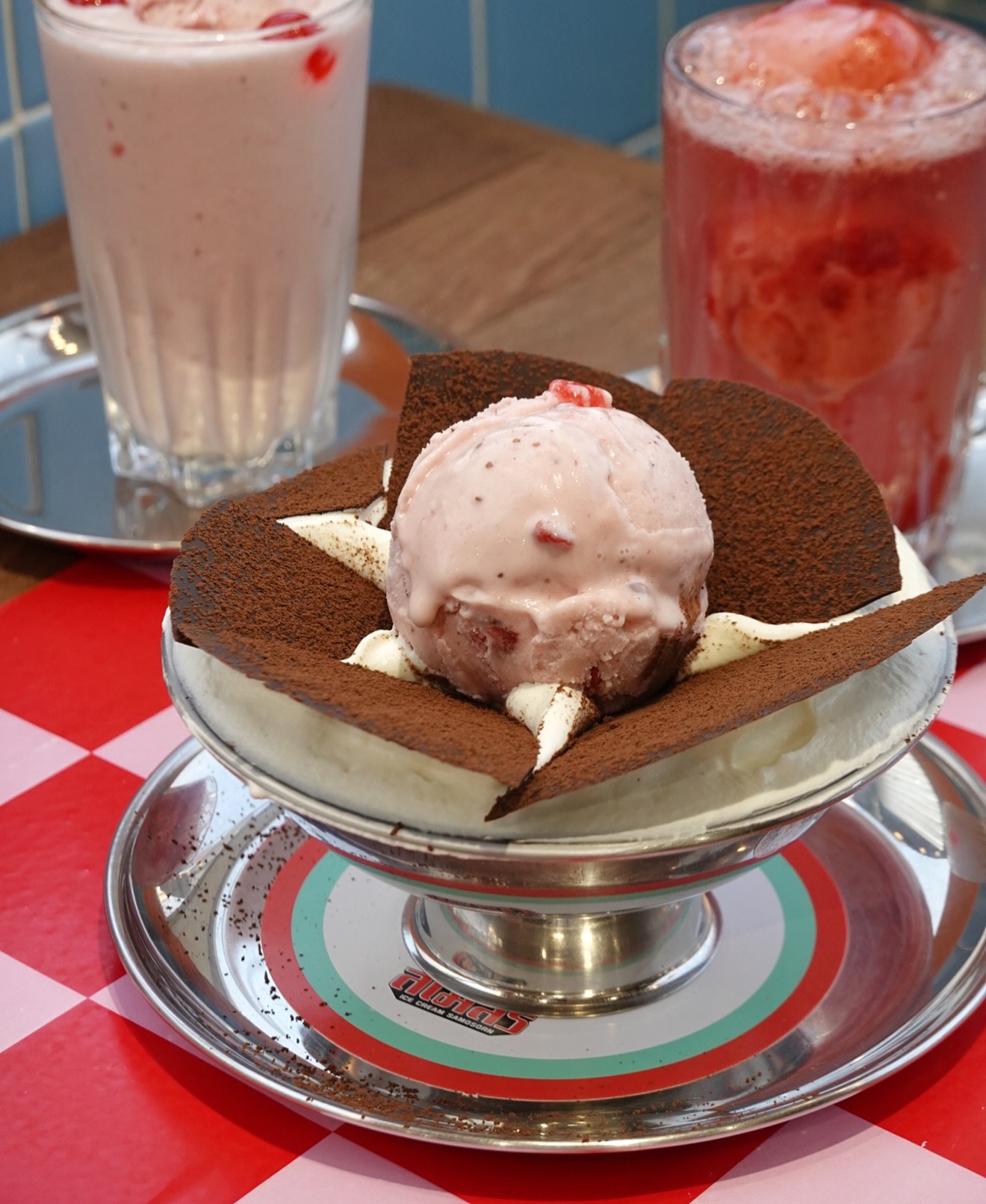 Ice Cream Samosorn