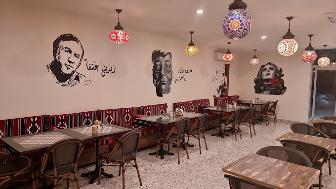 AFANDI RESTOCAFE