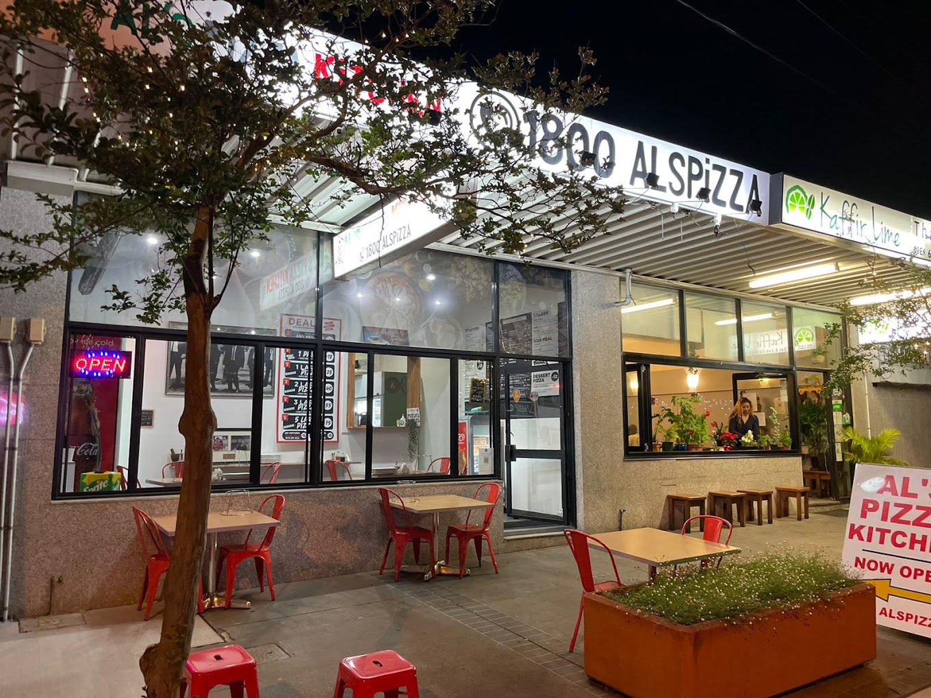 Rami’s pizaa&manoosh