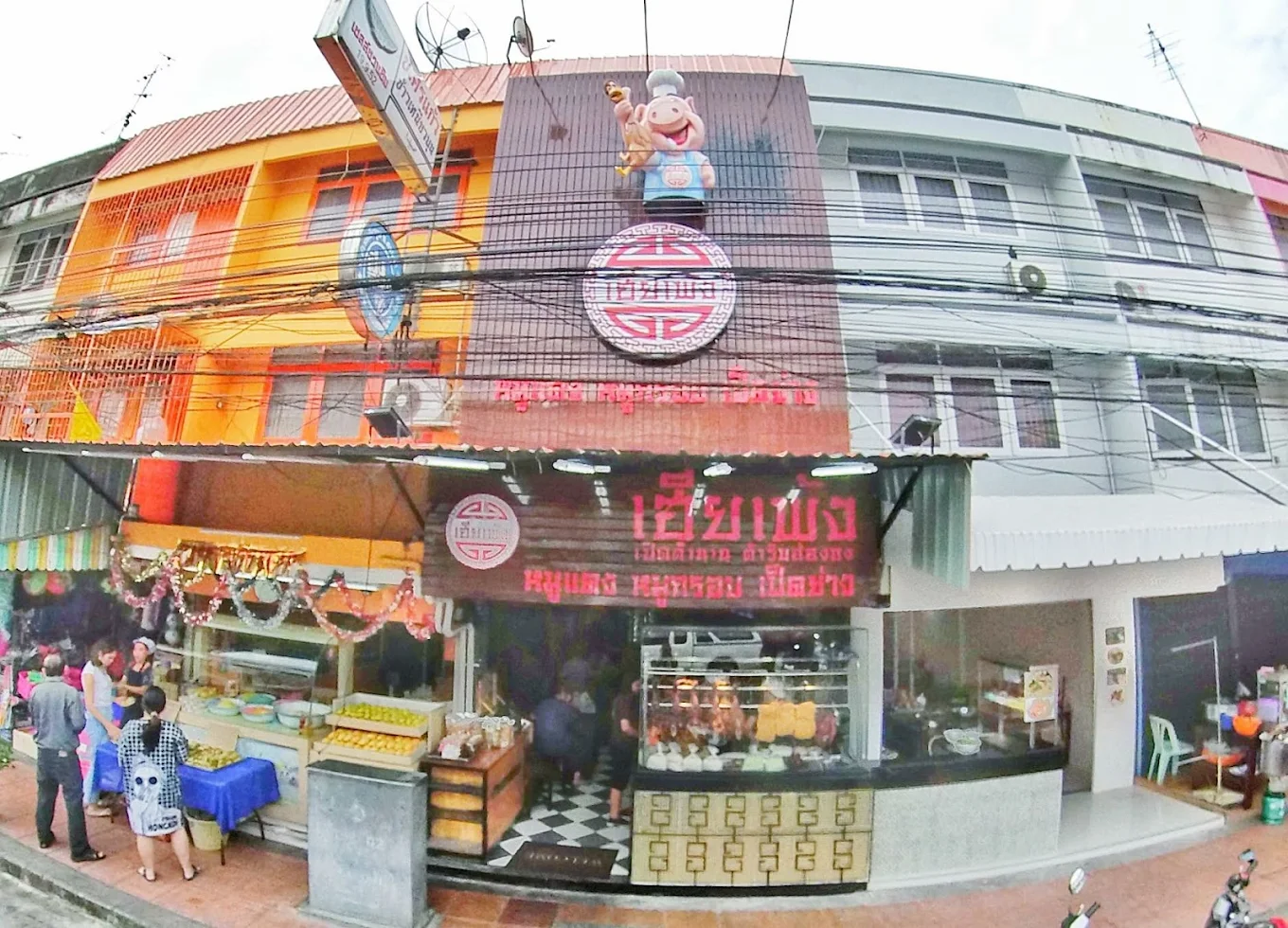 ช.ศรแก้ว ข้าวเหนียวมะม่วง mango sticky rice ข้าวเหนียวมูน 9 สี โชคชัย 4 ลาดพร้าว ข้างร้านเฮียเพ้ง