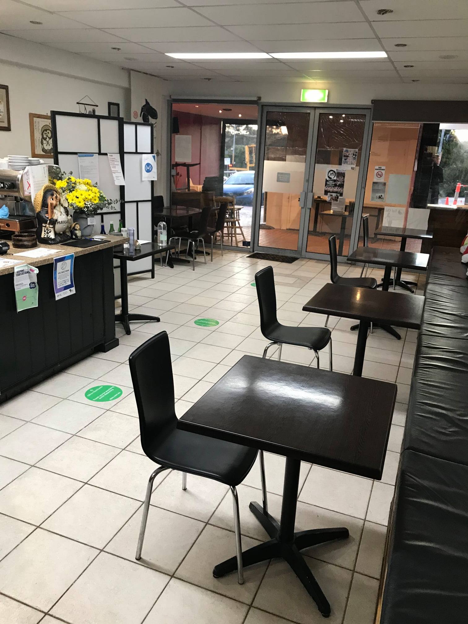 Murasaki Tanuki Japanese Takeaway & Dine In