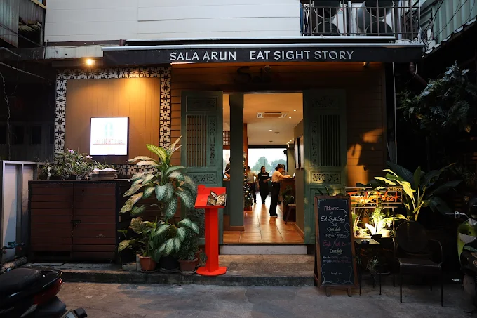 Eat Sight Story Deck
