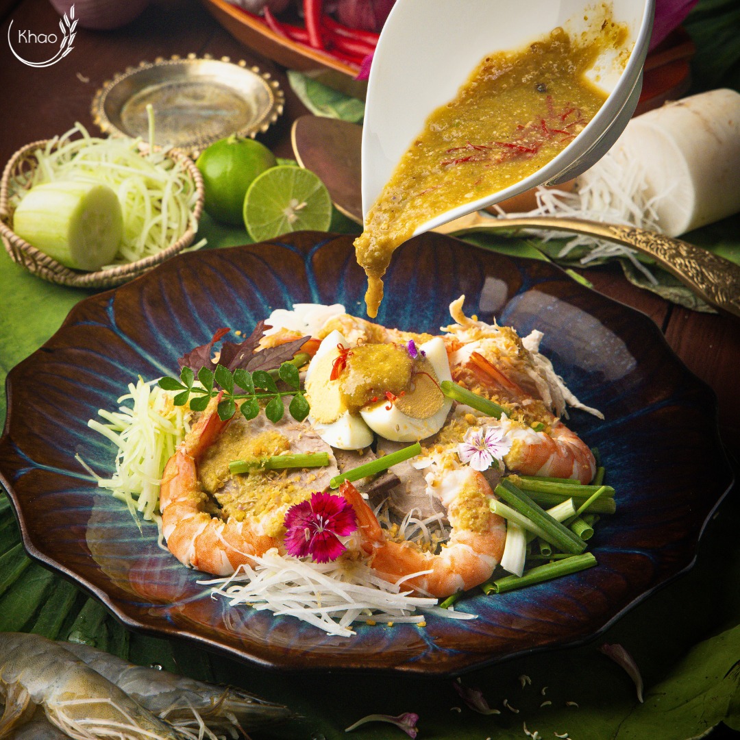 KHAO (Ekkamai)