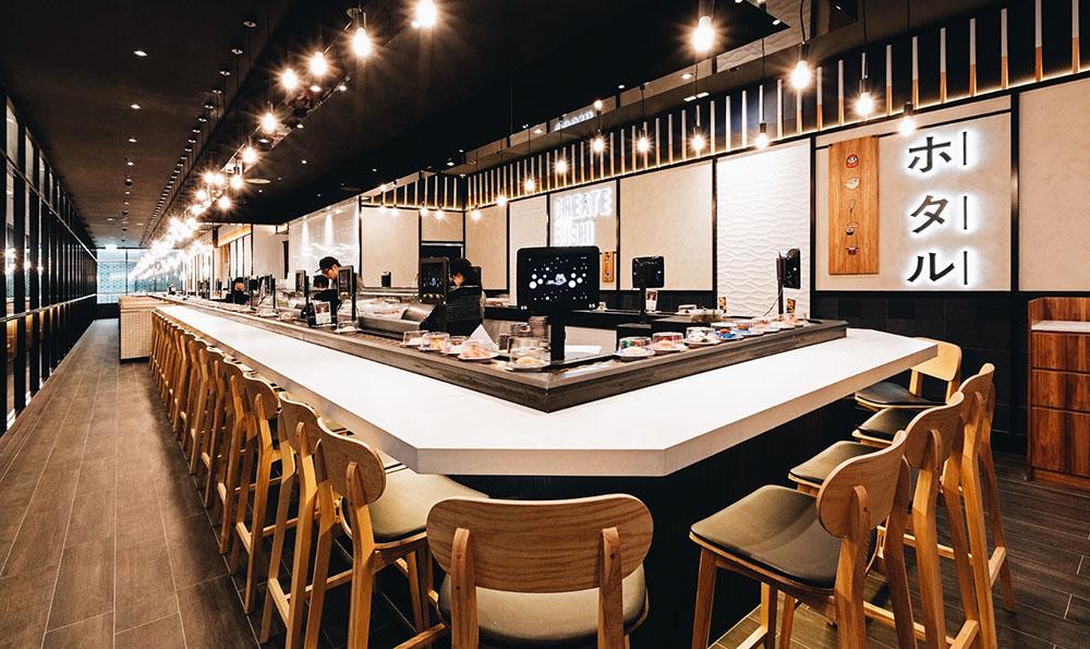 Sushi Hotaru