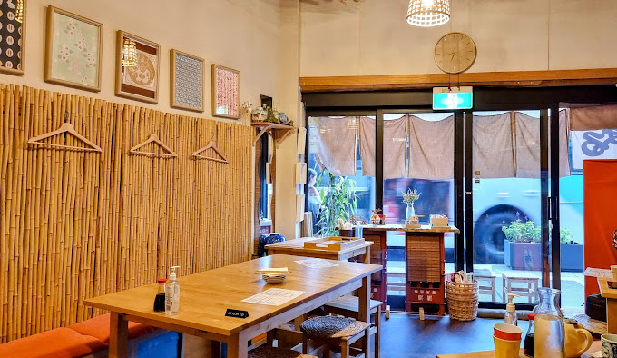 Komaru