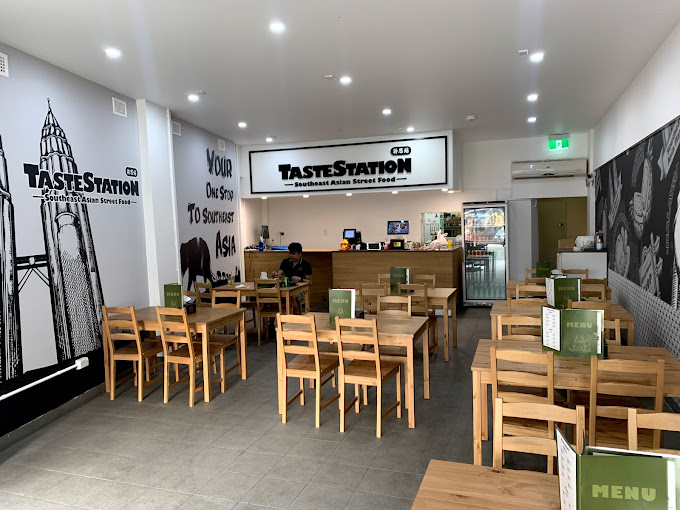 Taste Station Ashfield