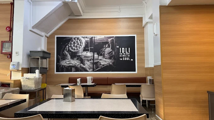 Murugan Idli Shop