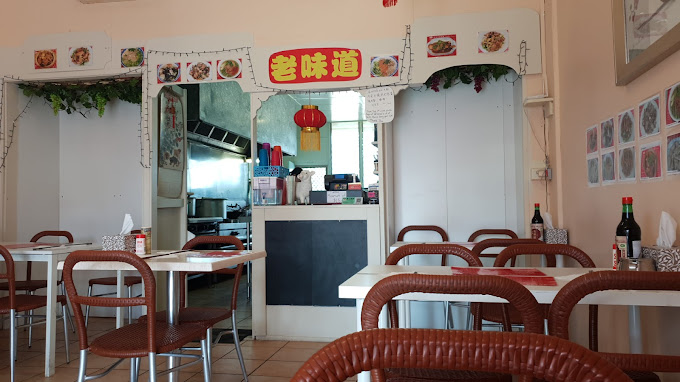 Noodle Ocean (来鸭小厨)