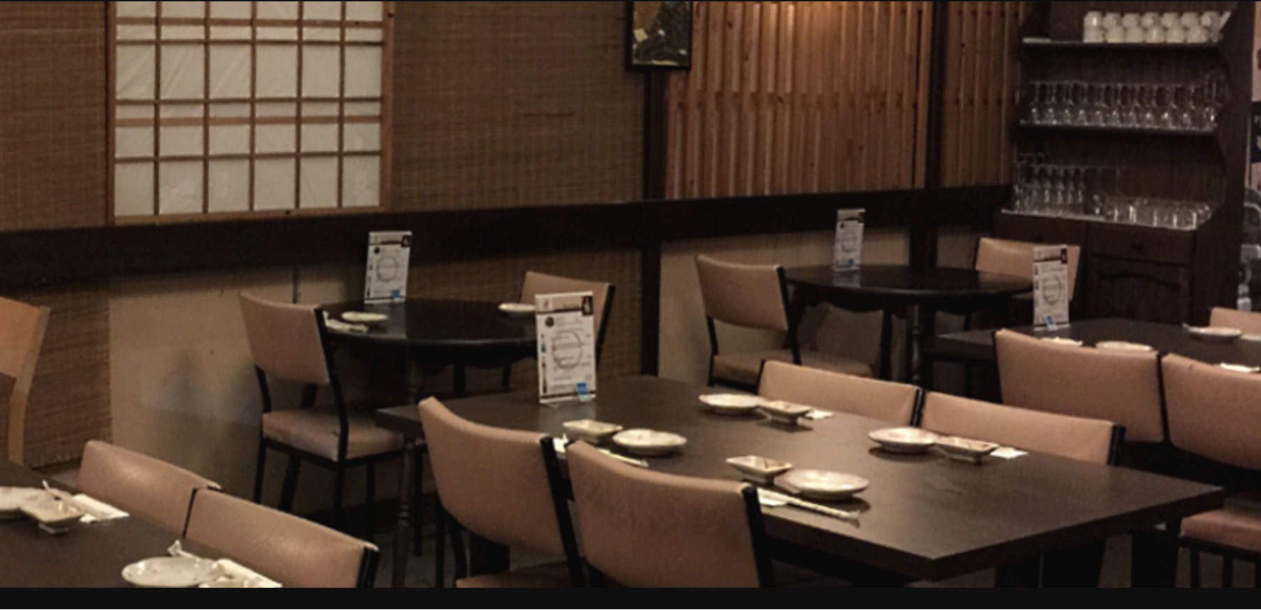 Atami Japanese Restaurant