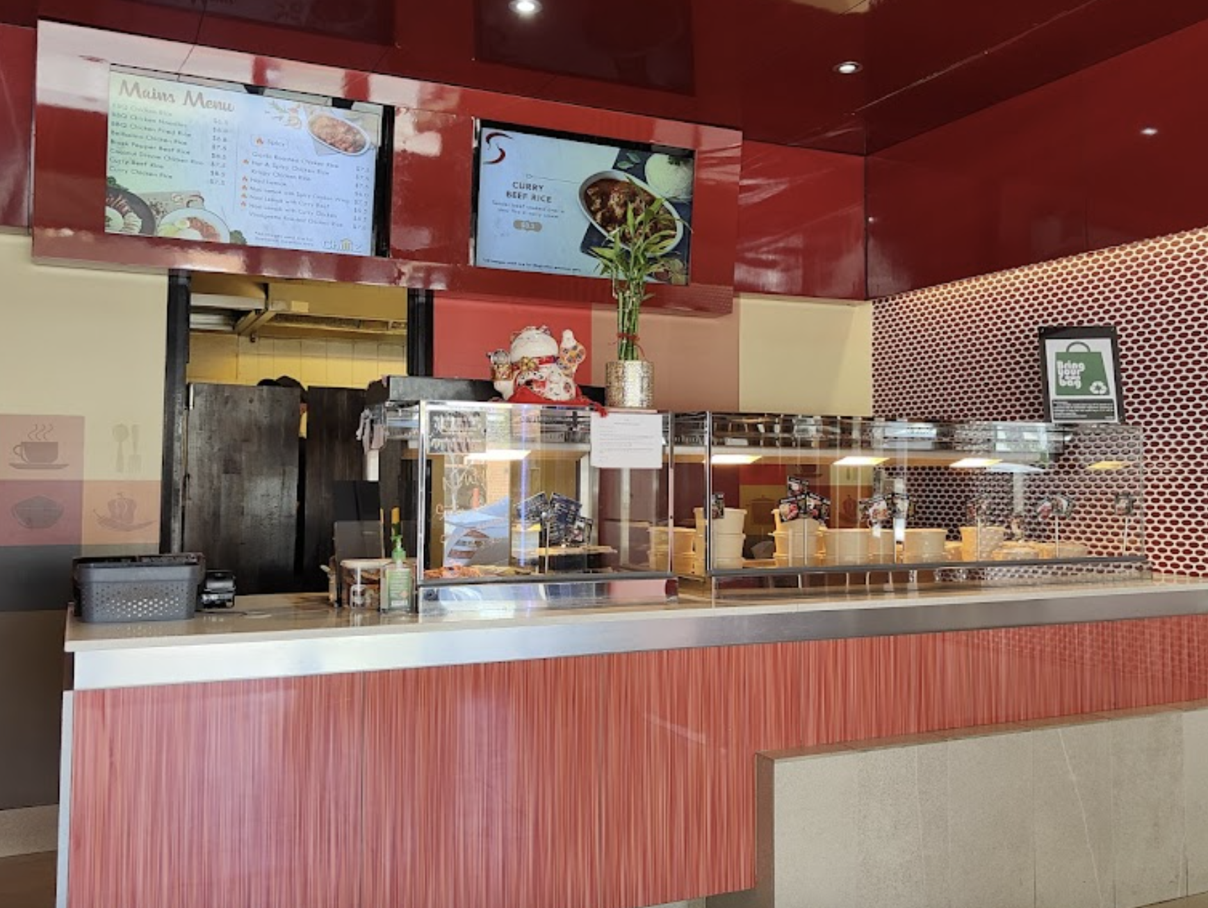 Chilliz Nedlands
