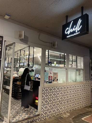Chill Restaurant