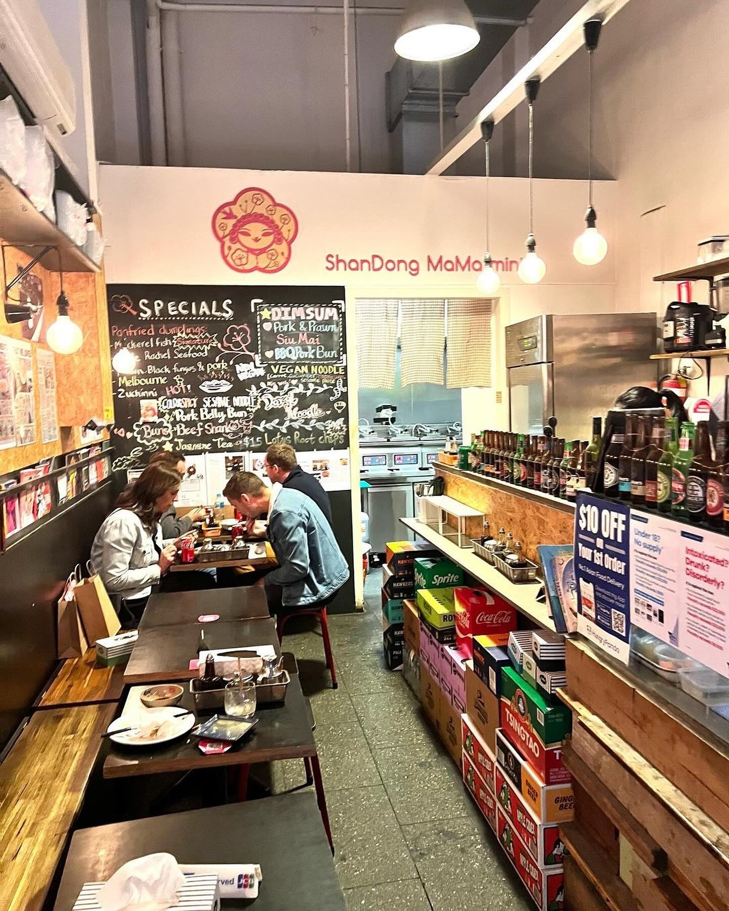 ShanDong MaMa Mini