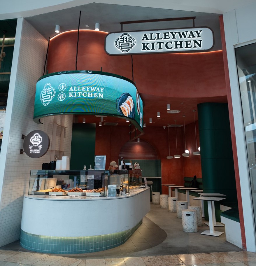 小巷Alleyway Kitchen M-City