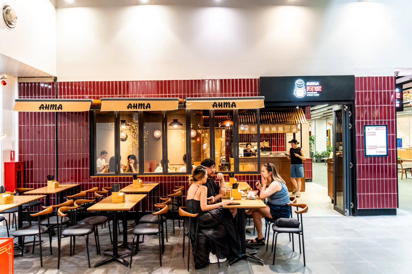 Ahma