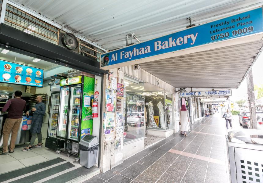 Al Fayhaa Bakery
