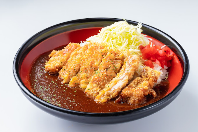 Ken Chan Curry