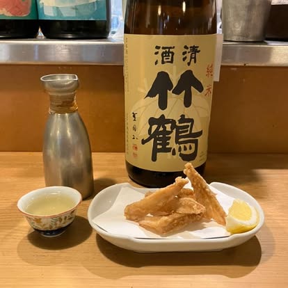 Nom Japanese