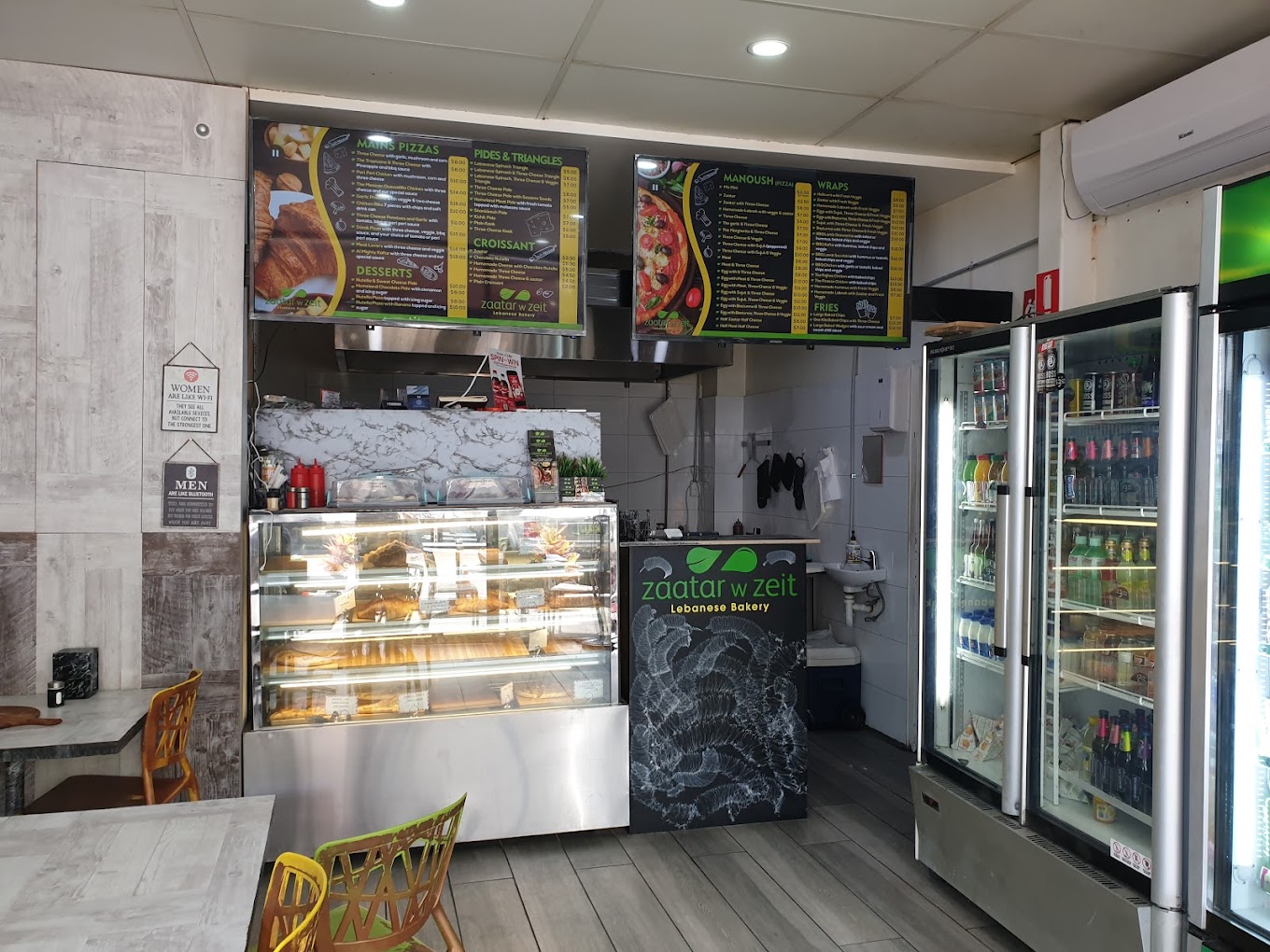 Zaatar w Zeit