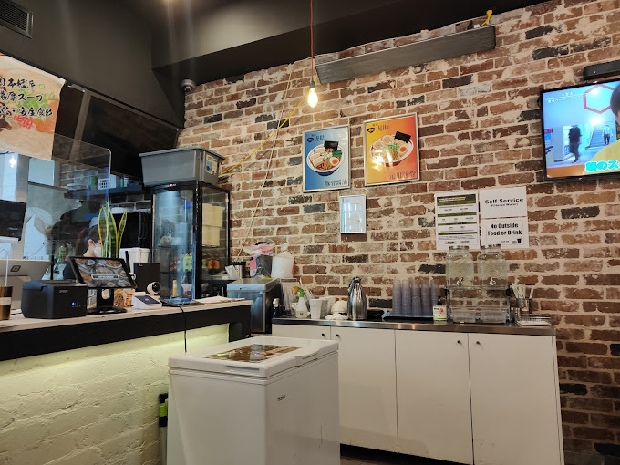 KOSUKE RAMEN - HONTEN(麺処 虎助 本店)