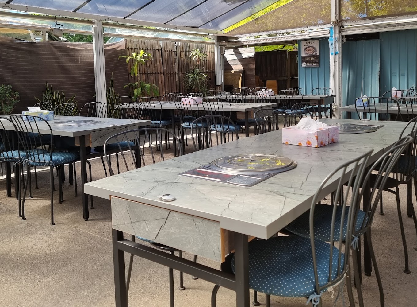 Galbi House (Korean BBQ), Epping 갈비하우스